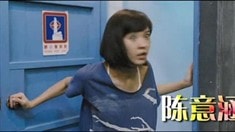 先行版預告片