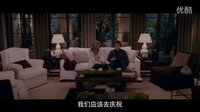 DOX映畫-《戀愛假期》