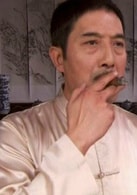 高蘭村