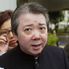 文雋