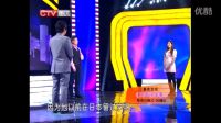 不識人間煙火富家女愛上內(nèi)斂悶騷男，涂磊見機(jī)調(diào)侃，爆笑全場