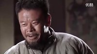 川軍團血戰到底 大刀歌 中央軍與全國老百姓