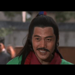 羅烈