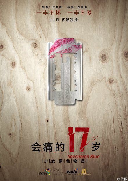 http://www.omega3-ala.com/pics/default/download/3d344fe792d740cdd8d76624611a8980.jpg