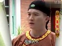 嘉慶君游臺灣 第16集 預告