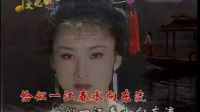 韓再芬 春花秋月何時了