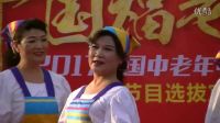 asf. 紅莓花兒開【二聲部女聲小合唱】2016.11.12.