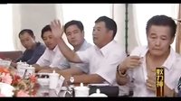 鄉村愛情精彩片段1