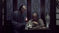 電視劇《珍寶》片段