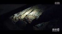 秘術 最新劇場版預告片