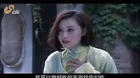 《下輩子還嫁給你》云娘意外流產(chǎn) 哀傷過度精神紊亂