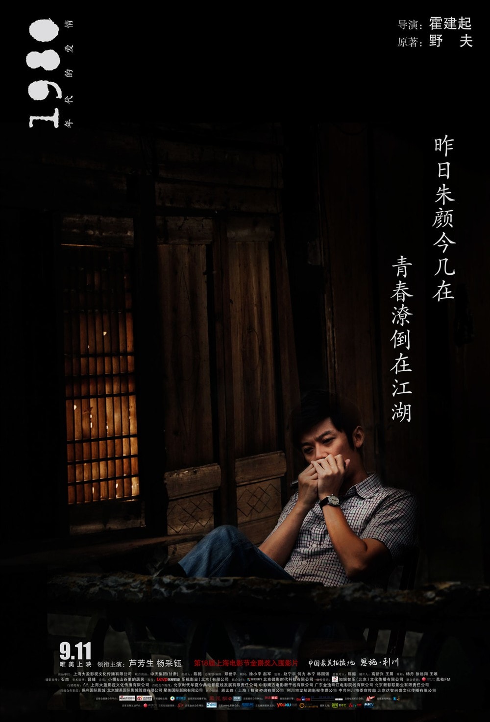http://www.omega3-ala.com/pics/default/download/3d4f6bd3c8d6eecaee5304a91359c5a2.jpg