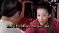 新穆桂英掛帥片段 猜拳扇嘴巴！哈哈