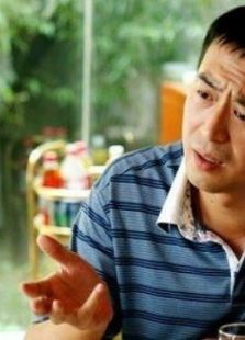 我是業主