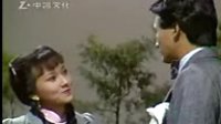 上海灘經典片段之定情-176x144