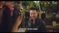 慶祝票房突破30億《美人魚》發“飆歌定情”正片特輯