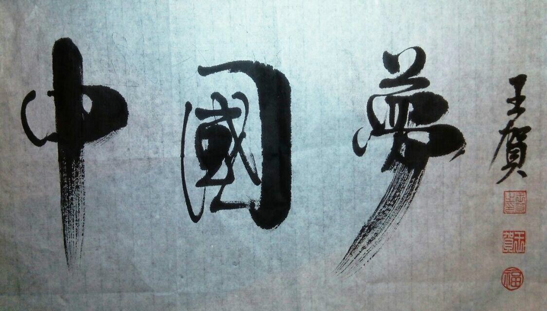 http://www.omega3-ala.com/pics/default/download/3d8f7fbbd935881ba9d6167323297a8b.jpg