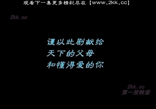 http://www.omega3-ala.com/pics/default/download/3d9060815b3feb91b2141b44192472a2.jpg