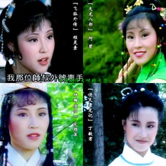 黃敏儀