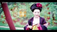 《美人制造》楊蓉變身唐朝豪放女zhi