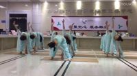 水田社區舞韻瑜伽“孔雀東南飛”