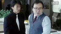 周星馳整蠱專家片段之男女廁所搞笑片段