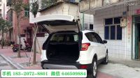 17款新翼虎雙桿帶電吸電動尾門 自動后備箱改裝 18320728801
