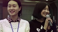 “告白”特輯