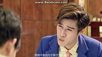 柏拉圖之戀