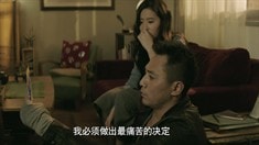先行版預告片3