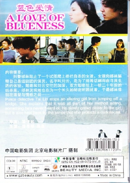 http://www.omega3-ala.com/pics/default/download/3db7c31e5cfaa83e27d4fcea2009ef69.jpg