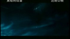 中國版預(yù)告片