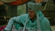 征途版預告片