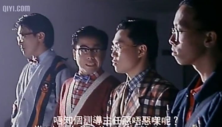 逃學(xué)威龍2（粵語） 精彩圖冊