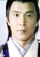 劉恒宇?