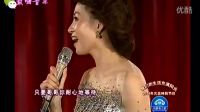 央視朱軍和董卿唱 一首【十五的月亮】太動聽了