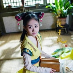 尹淇?