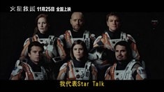 中文制作特輯之戰(zhàn)神三號-最偉大的冒險