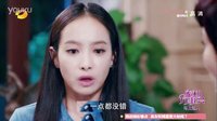 《美麗的秘密》湖南衛視身世篇：宋茜身世成謎母女反目