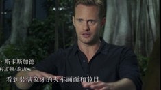 制作特輯之壯美叢林