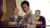 《槍俠》宣傳片概念篇