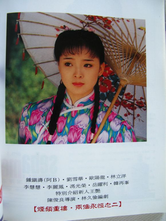 http://www.omega3-ala.com/pics/default/download/3df6868fcc79ad315f1930a3d38c1b89.jpg