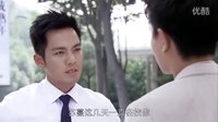 紅寶石戒指 第79集 橫空出世的愛情