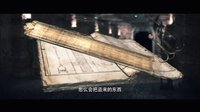 《秘術(shù)》爆鬼吹燈版預告 神秘地下世界首先真容