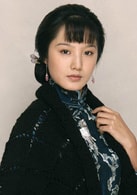 陳婷