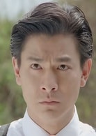 劉德華
