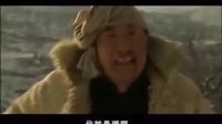 呂梁英雄傳 09