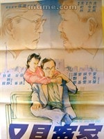 http://www.omega3-ala.com/pics/default/download/3e0cd8f68c774640111370ab1a6948c8.jpg