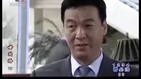 電視劇《世間路》