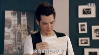愛是當(dāng)你愛上一個(gè)人,會為了他改變自己 - 林宛瑜